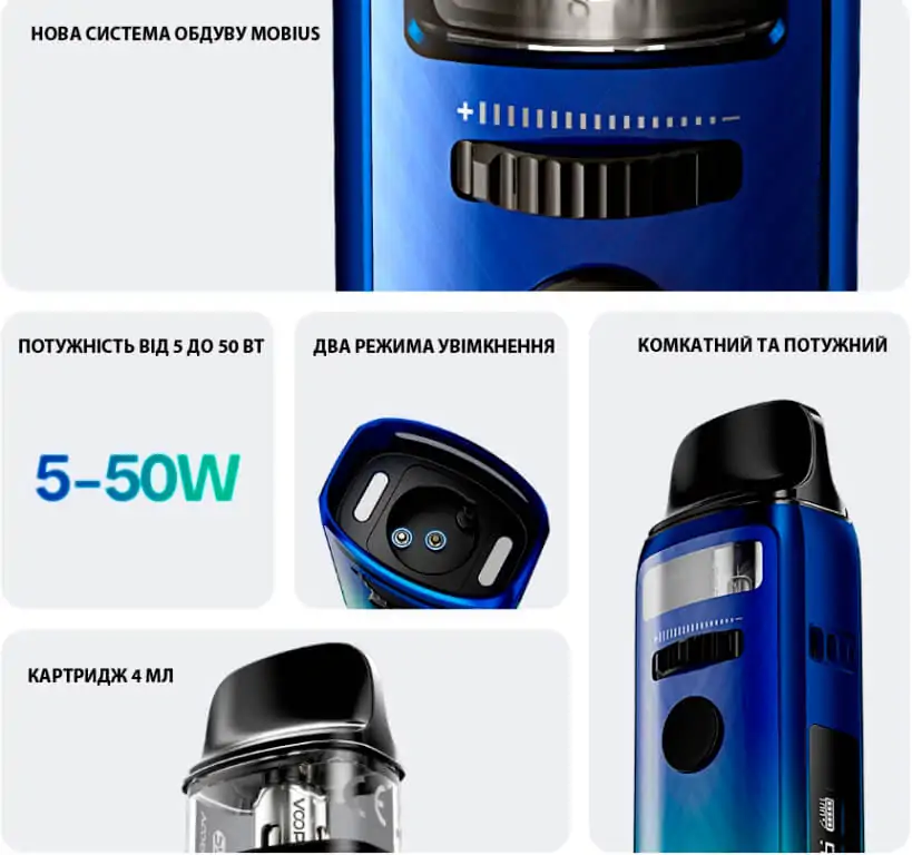 Voopoo Vinci 3 pod kit